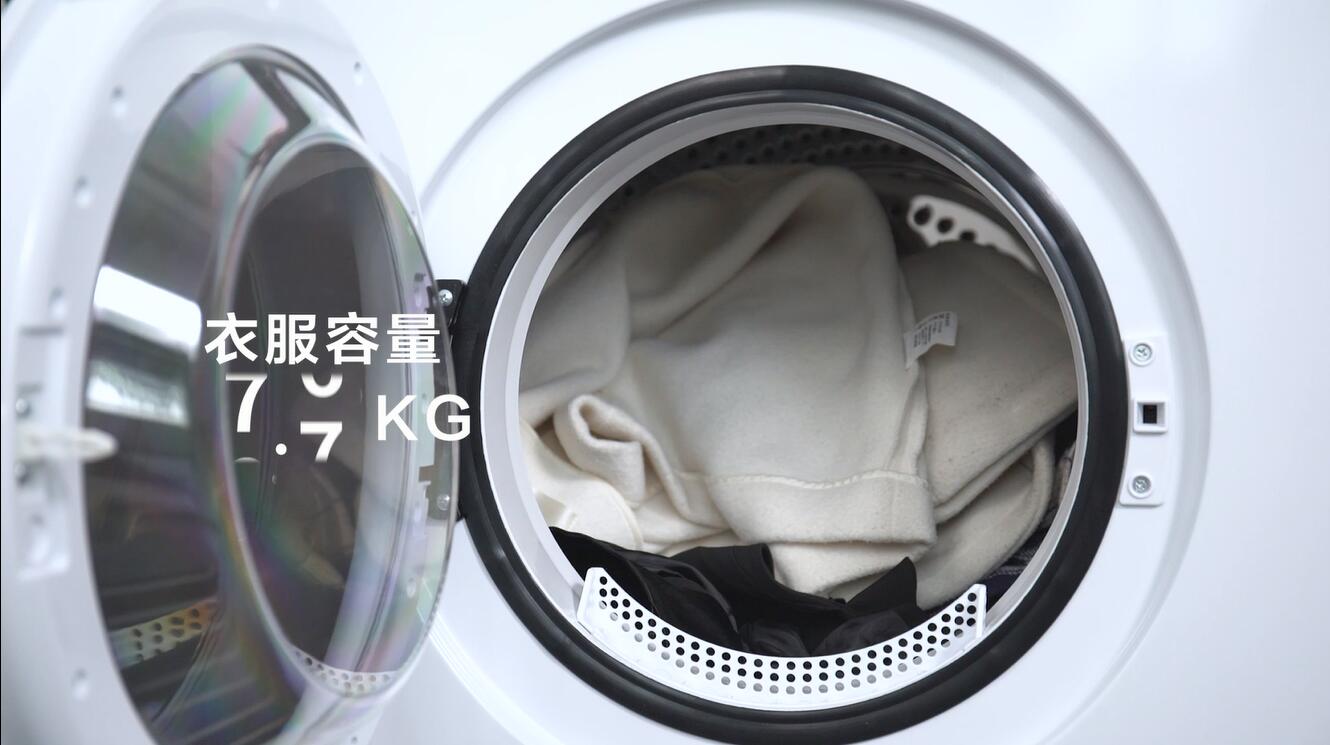 9kg滚筒干衣机(液晶)换