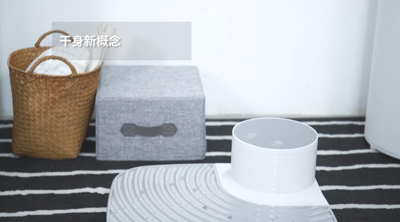 天骏干身器高清版2