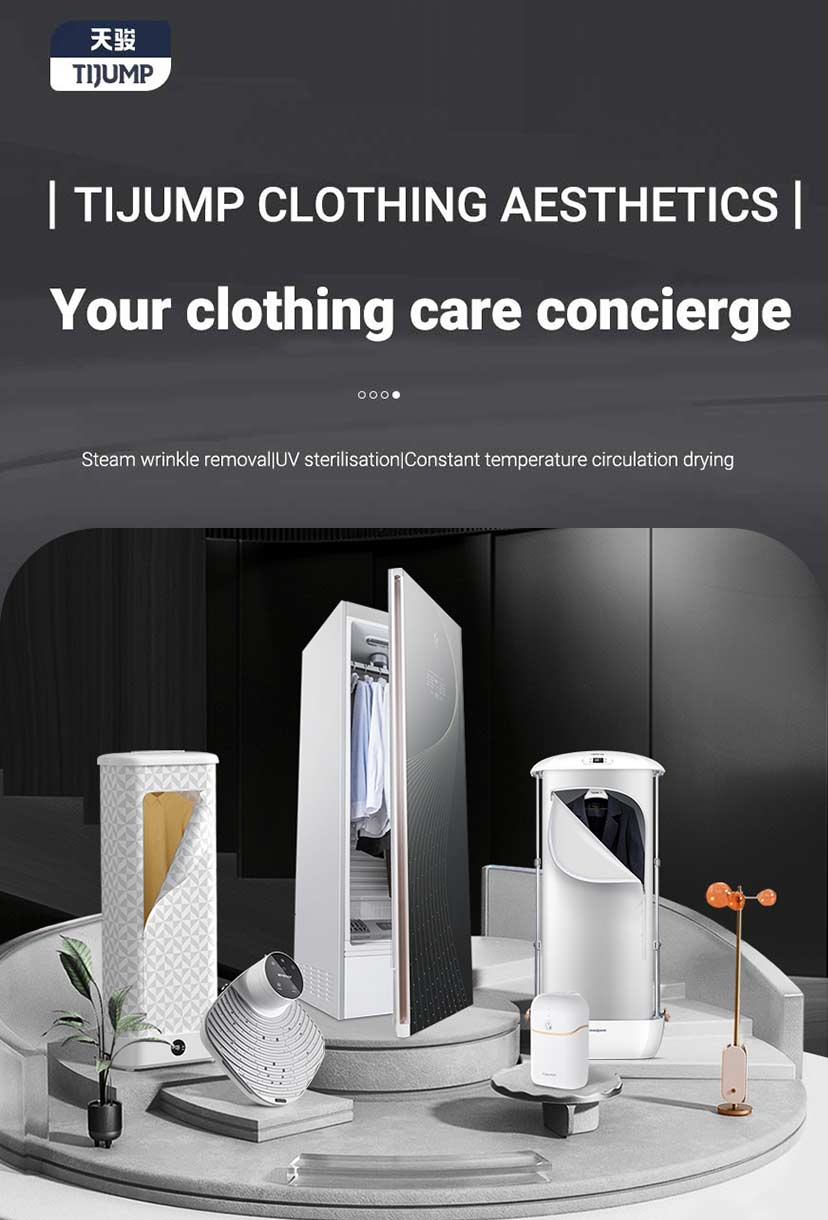 TIJUMP CLOTHING AESTHETICS