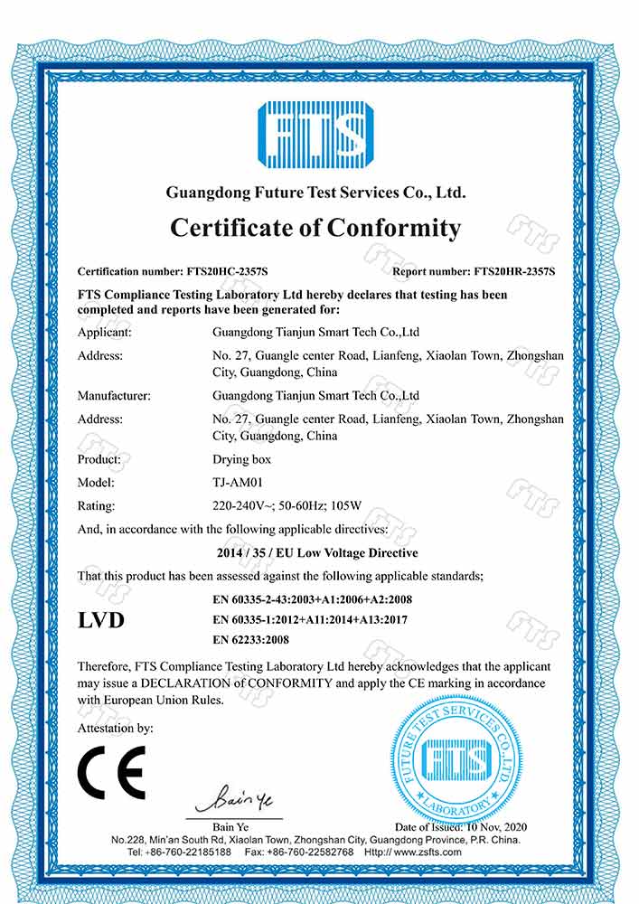 Cert-FTS20HC-2357S-天骏-干衣盒-CE-LVD