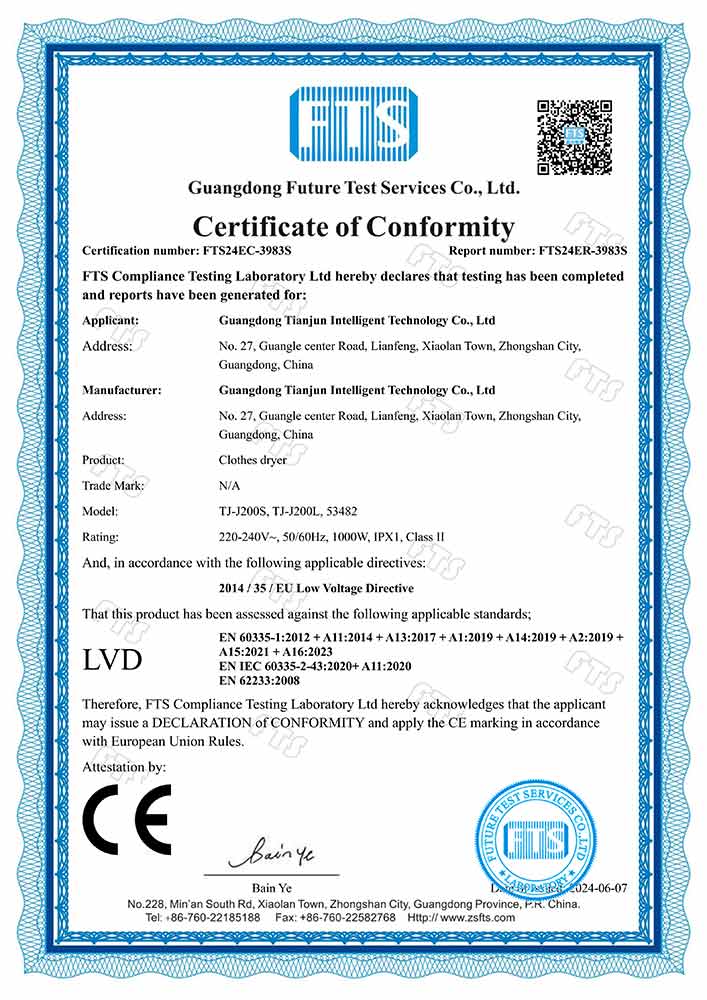 Cer.-FTS24EC-3983S 天骏 干衣机TH-J200系列 CE-LVD