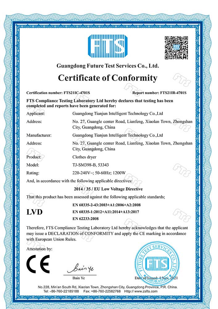 TJ-SM398-B-天骏干衣机-CE-LVD-FTS21IC-4701S